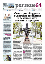 №50