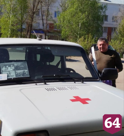 В Саратовской области открыли «Стену Памяти» ветеранов-медиков